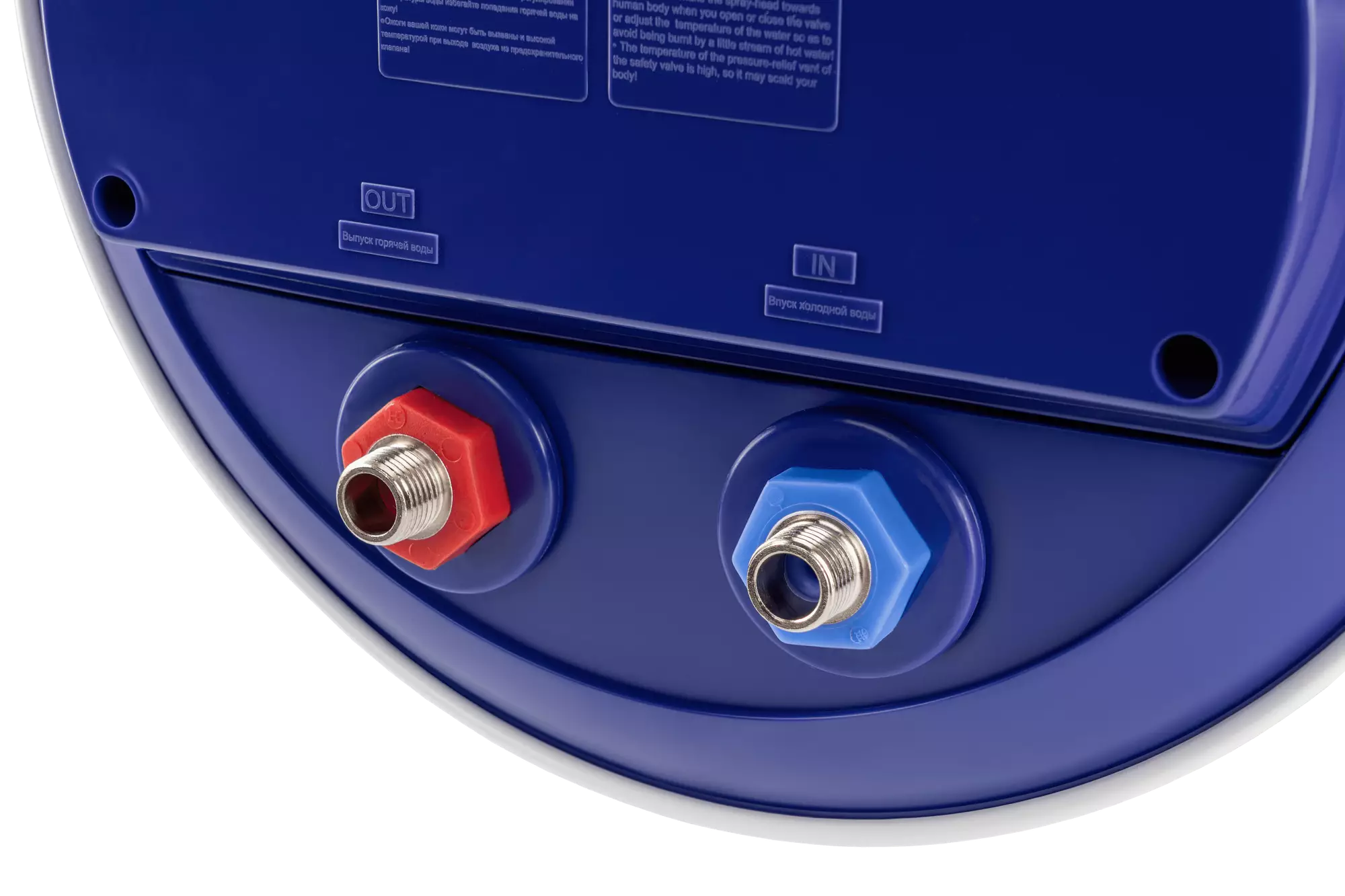Водонагреватель накопительный Haier ES50V-A4